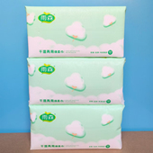 雨森婴儿绵柔巾80抽干湿两用洗脸巾大包擦脸巾整箱学生宿舍家用