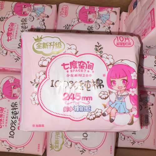 清仓七度空间卫生巾纯棉少女245mm10片装学生姨妈巾整箱官方正品