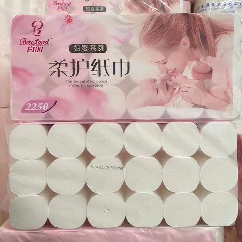 百丽妇婴柔护系列2250克18卷纸巾