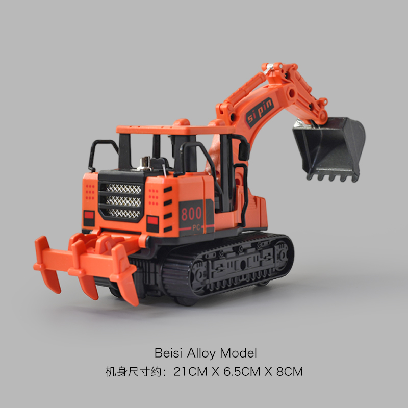 合金儿童农夫车农用挖掘机耕田惯性耐摔推土机模型男孩益智玩具车