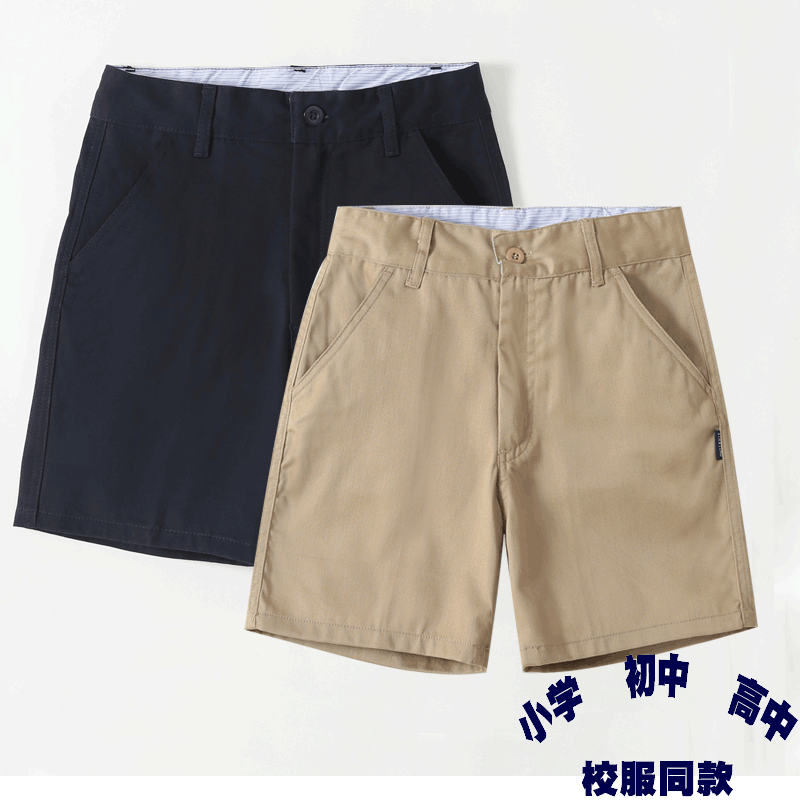 儿童短裤夏季男童英伦风校服裤中小学生卡其休闲中裤女童藏青裤子
