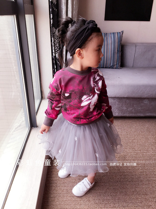 Jupe enfant en polyester - Ref 2049559 Image 5