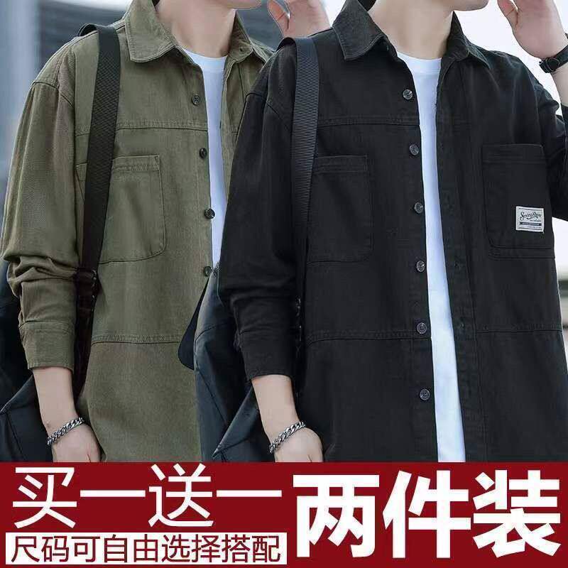 高端简约衬衫式夹克男2026夏季新款美式复古薄款宽松长袖工装外套