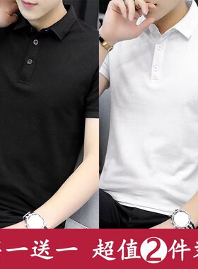 夏季短袖t恤男有领商务翻领POLO衫工作纯色灰色简约带领衣服半袖