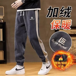 清仓捡漏外贸原单尾货男裤 收口束脚休闲 子潮牌加绒加厚宽松秋冬款