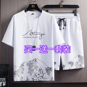 休闲运动服套装男2026夏季新款潮流穿搭一整套青少年帅气跑步T恤