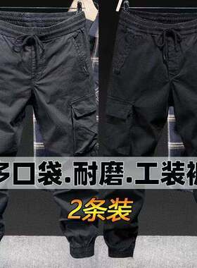 2026春秋新款工装裤男潮牌宽松束脚裤户外登山伞兵美式纯棉休闲裤