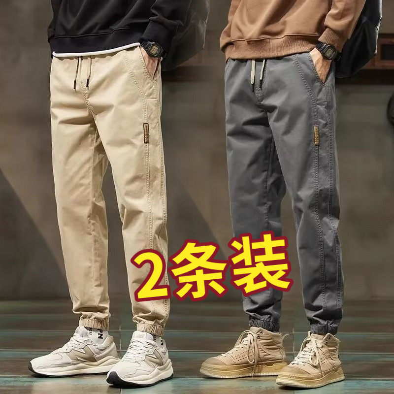 干活穿的裤子男耐磨宽松束脚弹力大码工地防撕裂工作服劳保工作裤