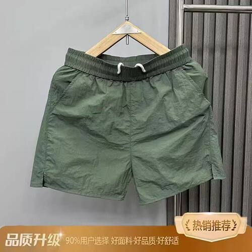 夏天薄款四分居家休闲裤子男女同款纯色百搭运动跑步美式沙滩短裤
