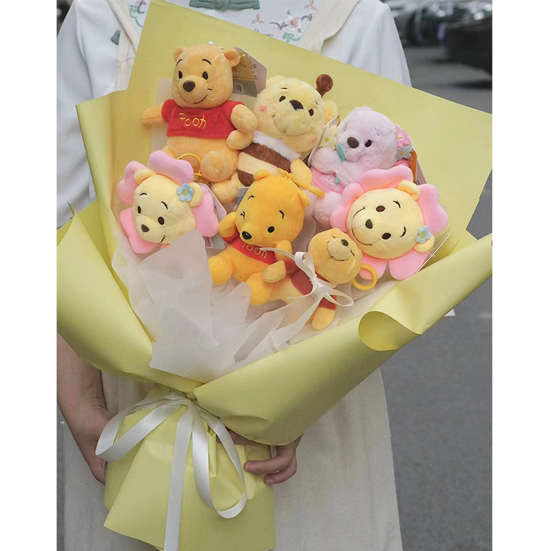 小熊维尼玩具钥匙扣花束玩偶娃娃公仔送女朋友生日纪念日毕业礼物