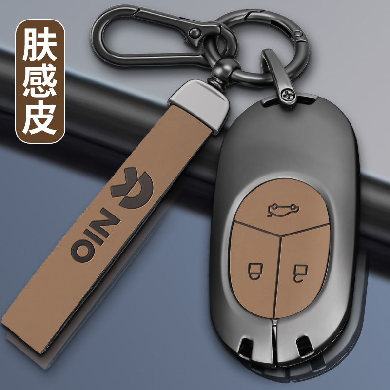 适用蔚来钥匙套ES6/ES7/ES8/ET5/ET7新款2024款EC6汽车包ET5T壳