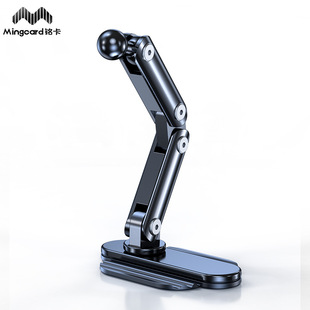 车载手机支架底座17mm万向球头旋转中控仪表台粘贴金属汽车通用