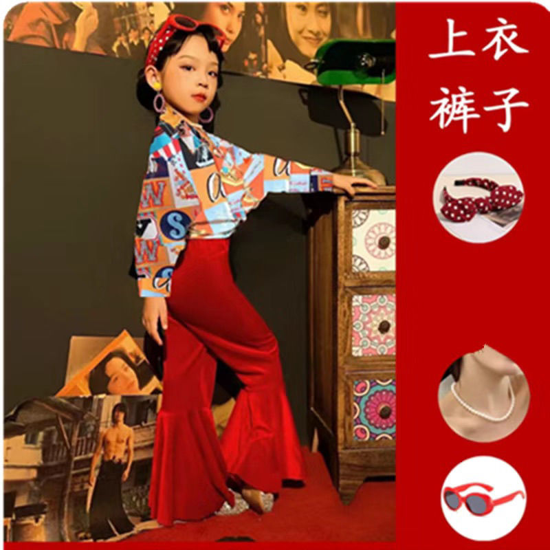 儿童复古港风8090年代儿童走秀拍照幼儿园小学运动会演出表演服装