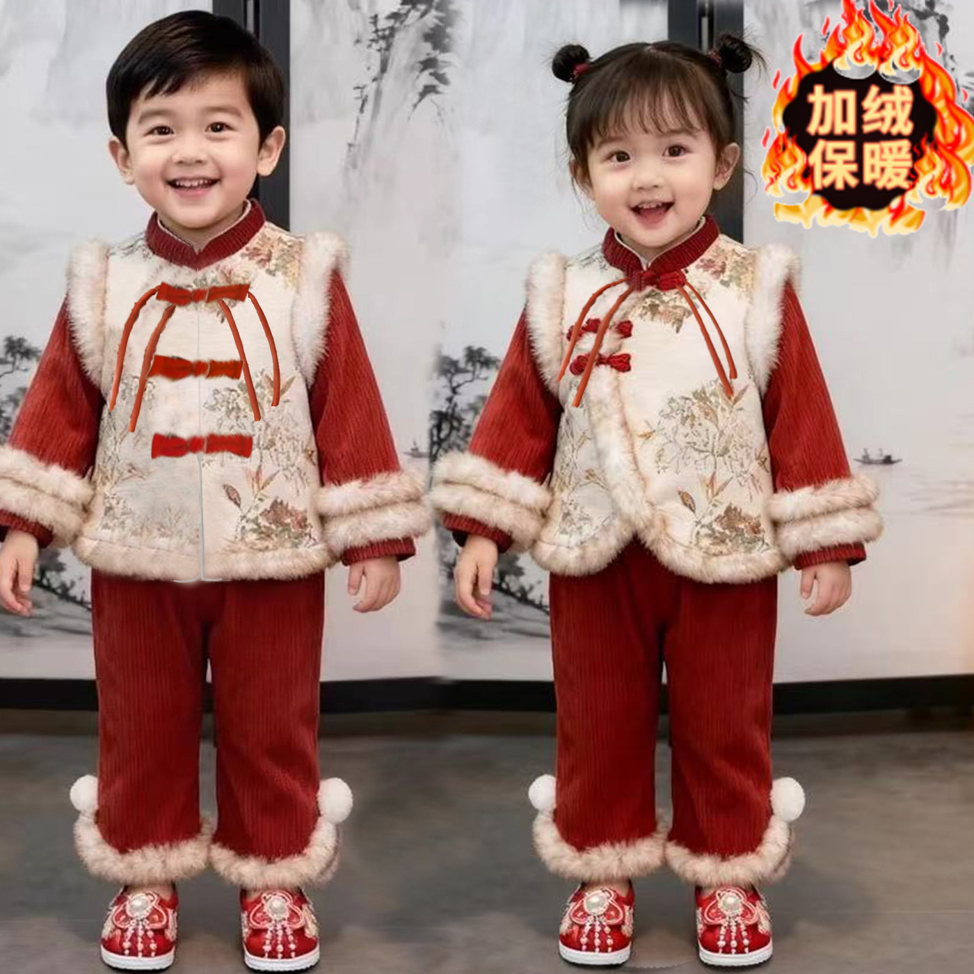 元旦儿童喜庆演出服加绒中国风男女童拜年服过新年服装红色冬唐装