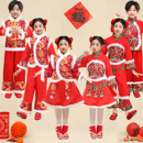 元 男女童中国风秧歌服打鼓服拜年服表演 旦儿童喜庆开门红演出服装