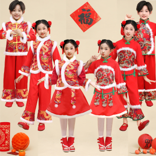 元 男女童中国风秧歌服打鼓服拜年服表演 旦儿童喜庆开门红演出服装