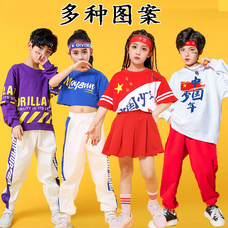 PPH儿童中国红爵士舞啦啦队演出