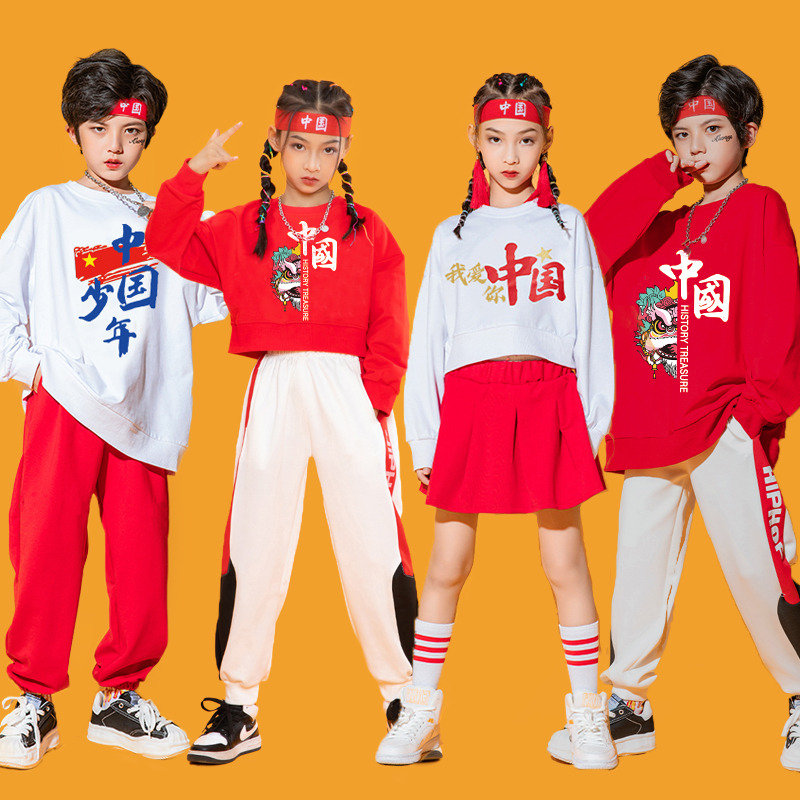 六一儿童啦啦队操表演出服装中小学生运动会开幕方阵足球男女班服