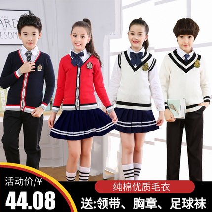 中小学生儿童大合唱团演出服装诗歌朗诵表演幼儿园园服英伦风班服