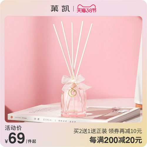 Чай горный улун, аромотерапия, масло, лавандовые парфюмированные духи, долговременный эффект