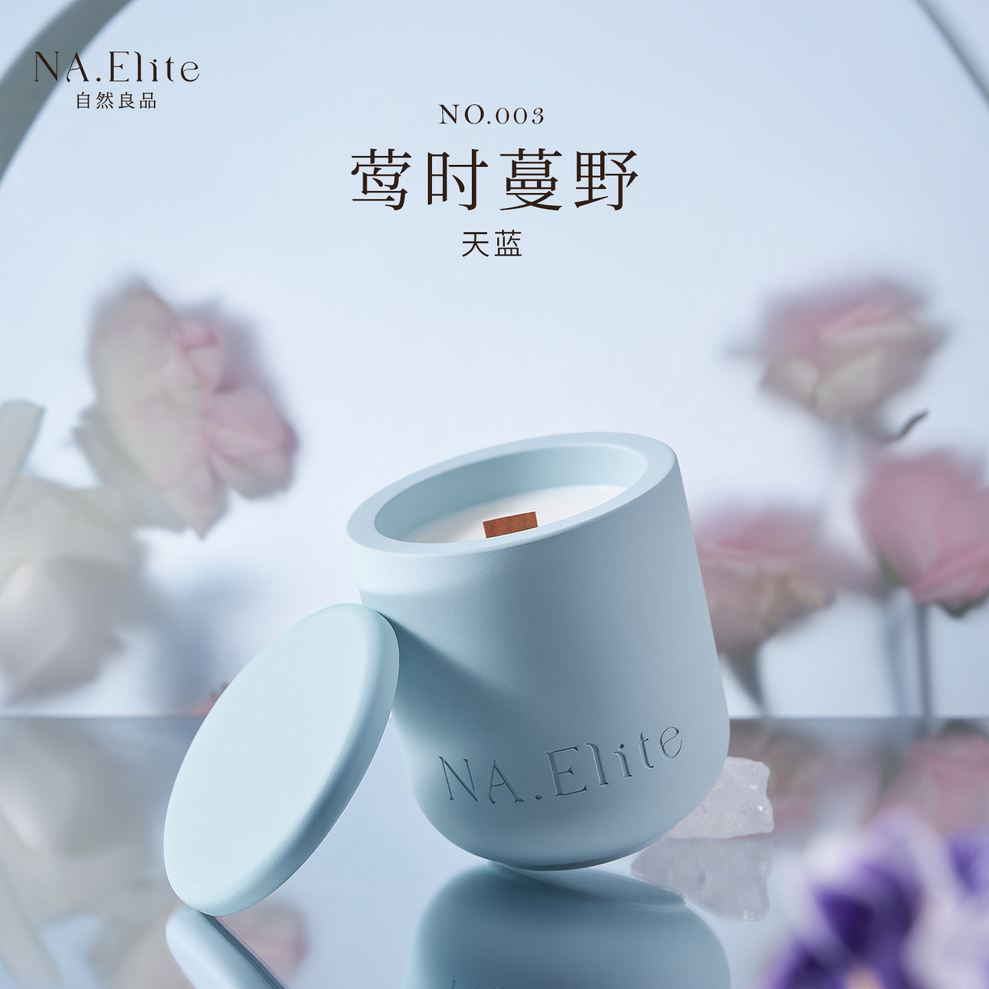 菓凯香薰蜡烛礼盒香氛生日礼物送女生闺蜜小众高级感摆件新年礼物,洗护清洁剂/卫生巾/纸/香薰,香薰蜡烛,淘宝优惠券,粉丝福利购,淘宝优惠卷