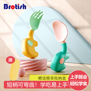 宝宝自主进食勺子学吃饭训练短柄一岁婴儿童喂饭自己练习专用叉勺