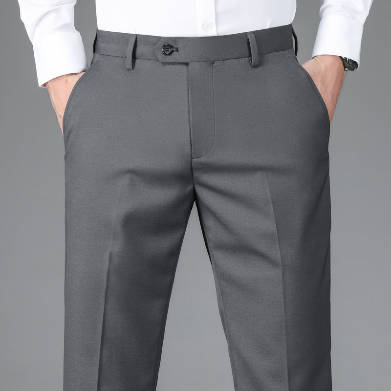 传棨商务职业修身长裤西裤