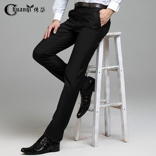 传棨免烫抗皱直筒修身商务西裤