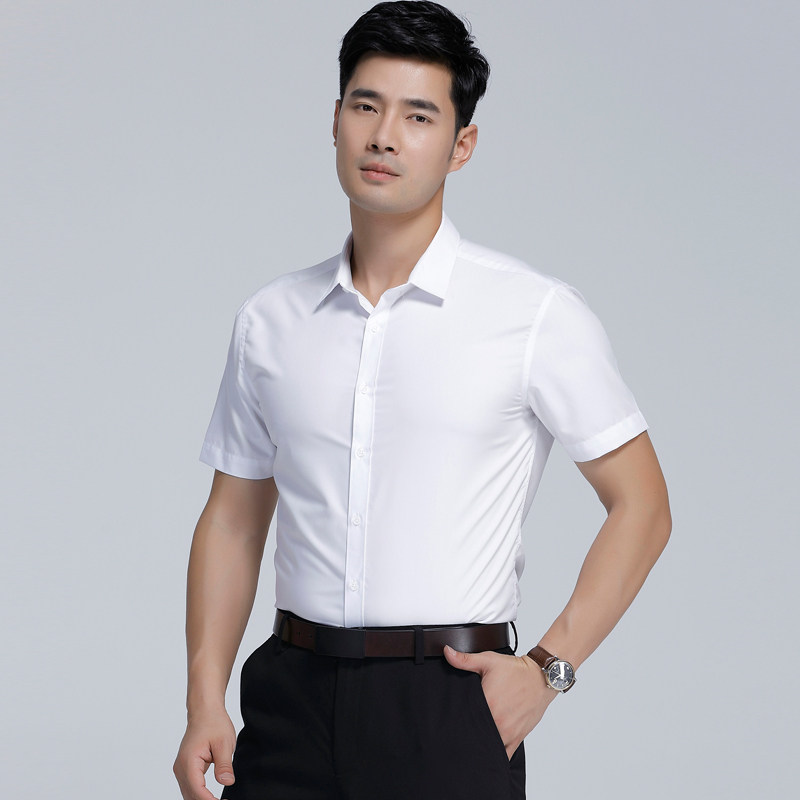 商务正装白色韩版修身男士衬衫