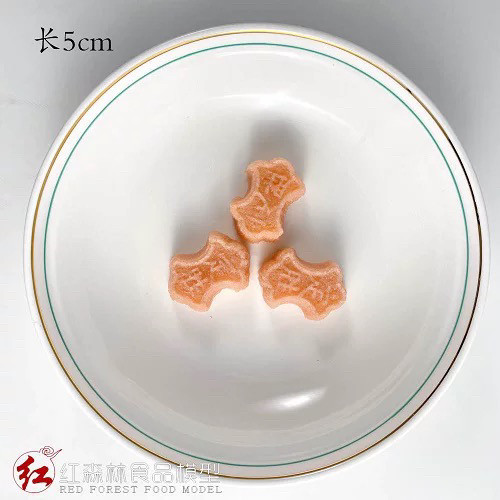 仿真点心、面点定胜糕食品模型厨房样品菜糕点模型酒店装饰