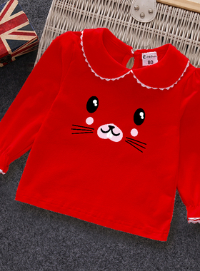 女童纯棉打底衫春秋装宝宝娃娃领长袖T恤婴儿翻领白色内外穿上衣