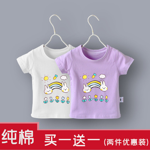 T恤男童儿童夏季 婴儿上衣半袖 小童装 宝宝短袖 夏装 女童潮洋气短袖