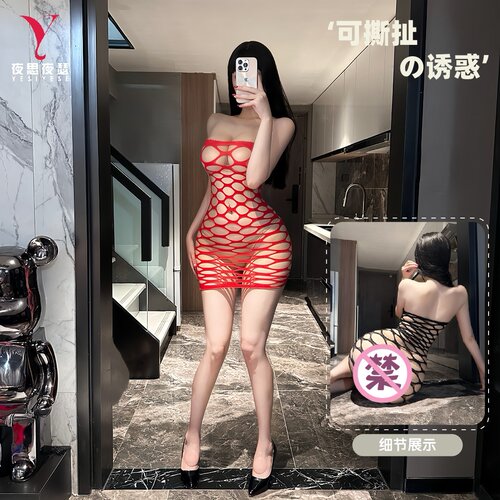 大码情趣内衣制服诱惑包臀紧身裙