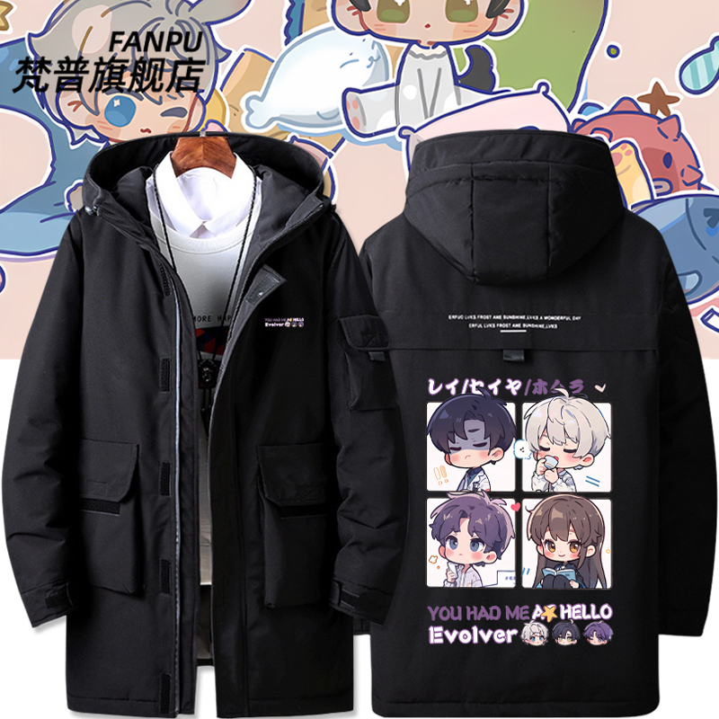 沈星回恋与深空祁煜秦彻黎深