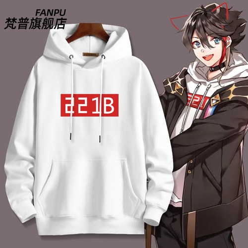 彩虹社三枝明那同款Cos衣服