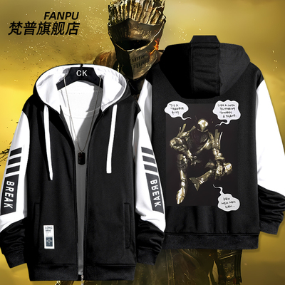 豆鱼雷TorchTorch黑暗之魂 黑魂 罗特雷克夹克外套男女秋冬衣服