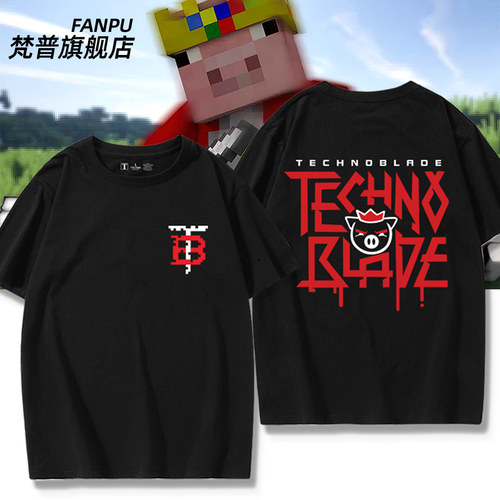 短袖T恤男女春秋宽松衣服