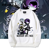 cos服同款 无机杀手Murder Drones动漫周边同款 卫衣男女秋冬上衣服