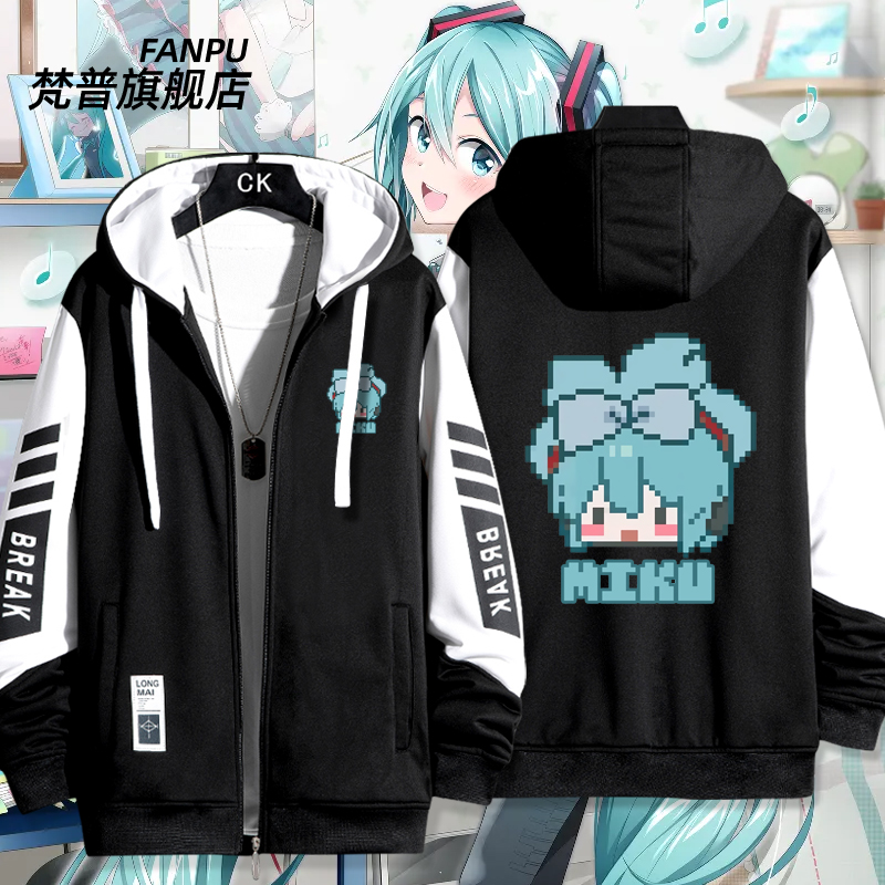 优质面料 赠送运费险 48小时内发货