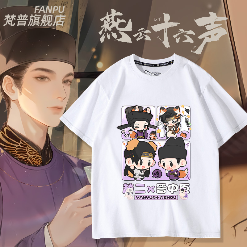 优质面料  赠送运费险  48小时发货