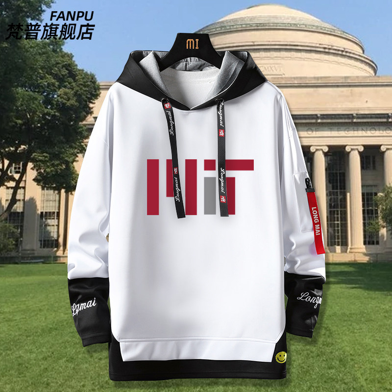 麻省理工学院学生班服衣服