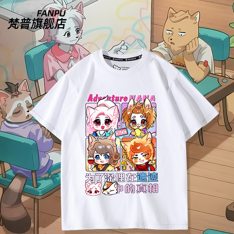 优质面料  赠送运费险 48小时内发货