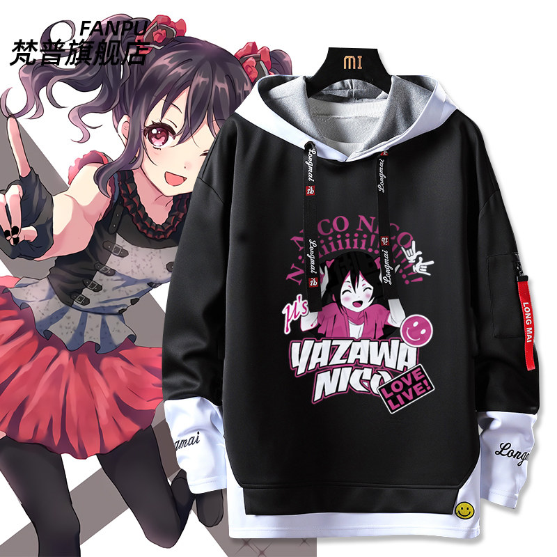 lovelive动漫游戏矢泽妮可niconiconi周边印象连帽卫衣男女衣服