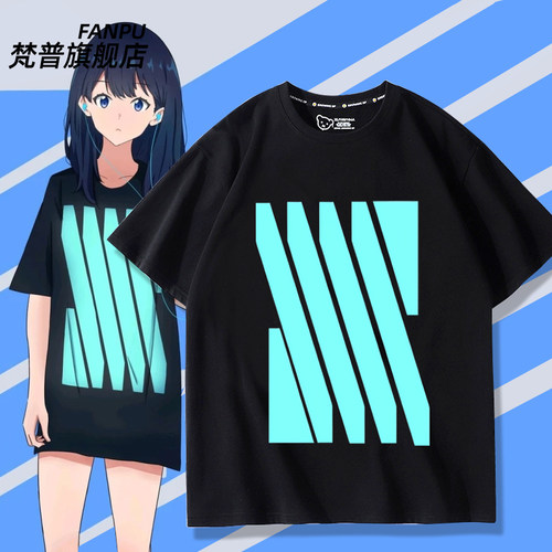 宝多六花同款周边SSSS.