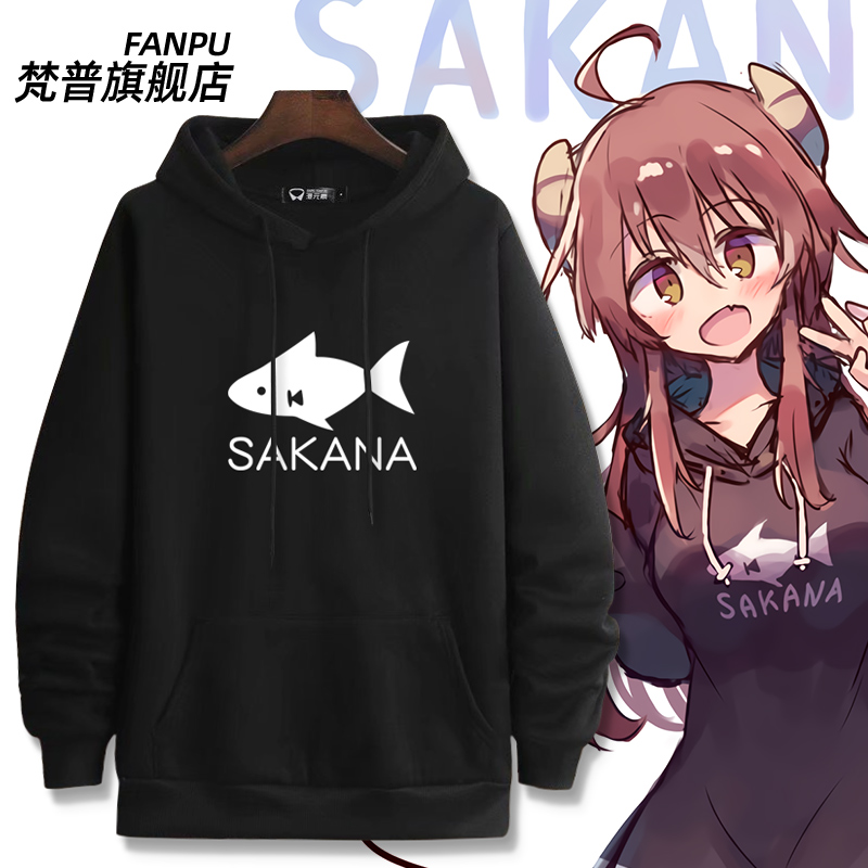 街角魔族动漫卫衣吉田优子同款