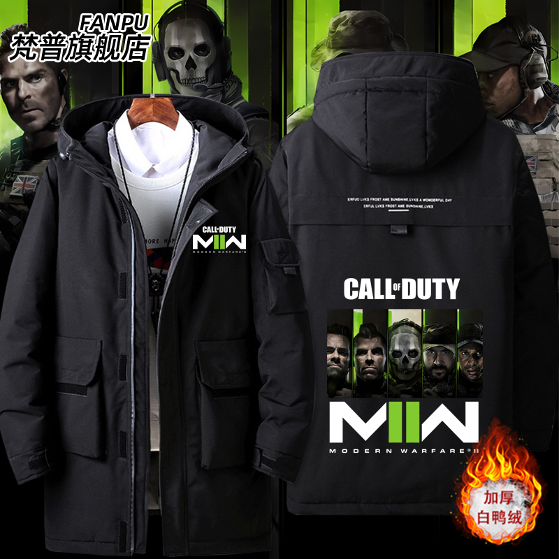 COD141特遣队使命召唤羽绒服