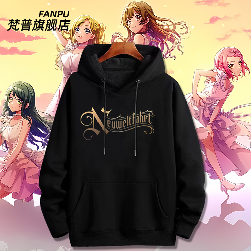 D4DJ5周年纪念AlbumTurn卫衣