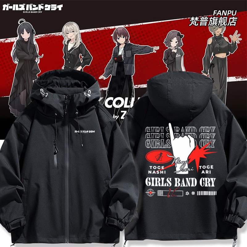 ZOZOTOWN与TV动画冲锋衣