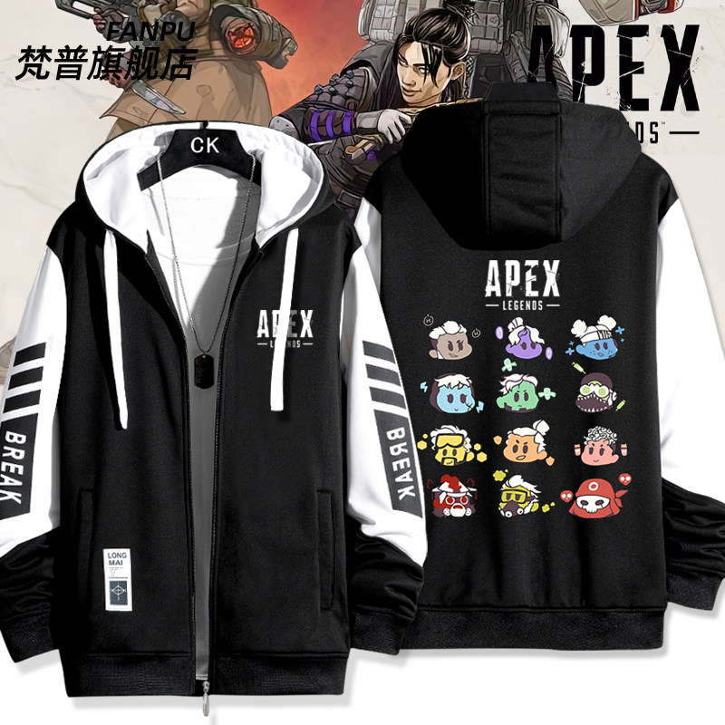 apex周边衣服夏季男女同款图片