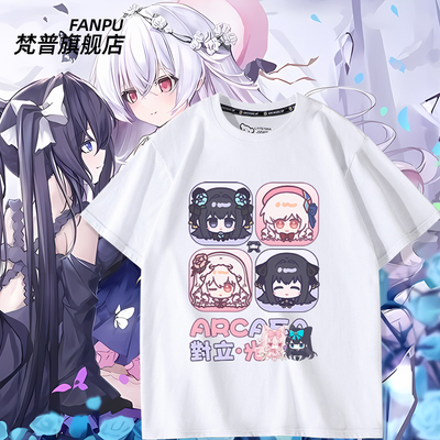 音游韵律源点Arcaea周边卡通同款光对立短袖T恤男女夏季衣服上衣